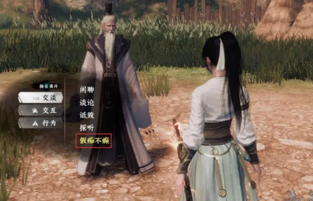 下一站江湖2從冬散獲取全攻略-景澄手游網