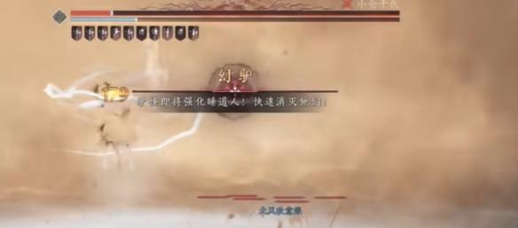 燕云十六聲團(tuán)本玩法攻略