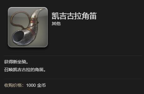 暮光寶石