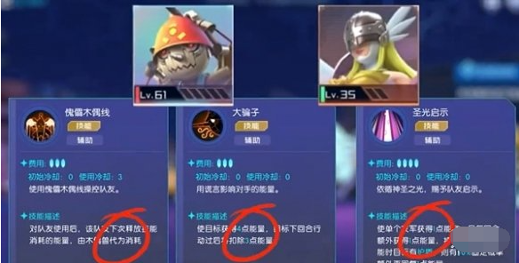 未來版本預測