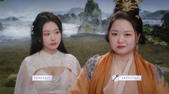 劇情4