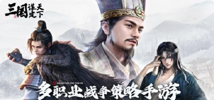陣容封面
