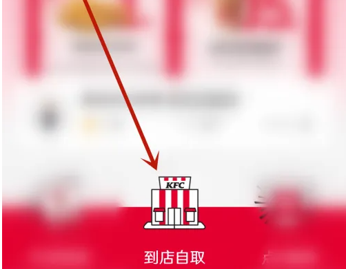 轉轉APP掃碼功能使用指南-景澄手游網