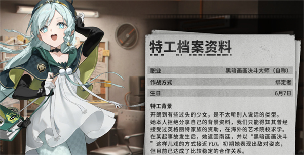 新月同行月白抽取指南：T0輔助的實戰價值-景澄手游網