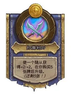 艾德溫調(diào)整