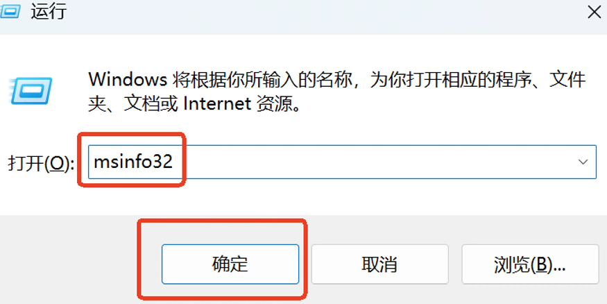 《戰地風云6》華碩安全啟動設置：3步搞定，告別卡頓-景澄手游網