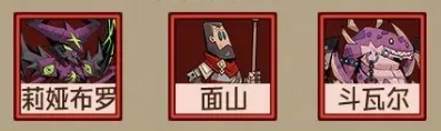 英雄沒有閃各流派侍從怎么選?推薦攻略