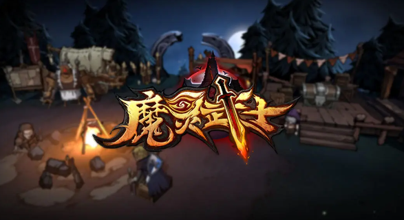 薇洛萊特實測：印記疊滿秒殺BOSS，10秒清場不是夢-景澄手游網