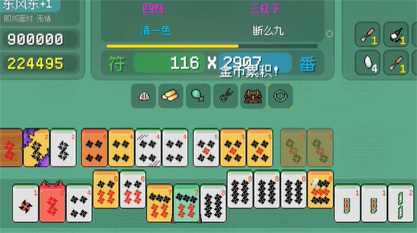 《青天井》配置要求全解析-景澄手游網(wǎng)