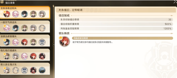 災難始終快我一步