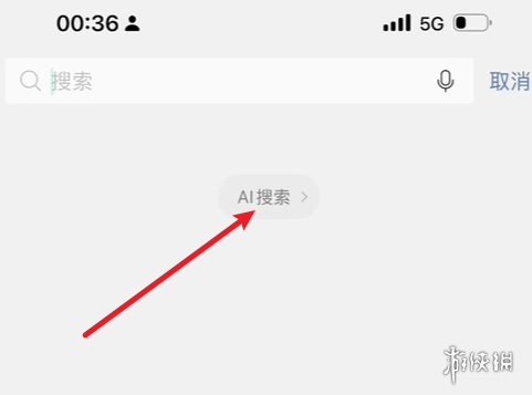 如何高效運用deepseek王炸組合?