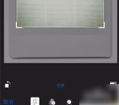 nomo相機無邊框取景3步指南