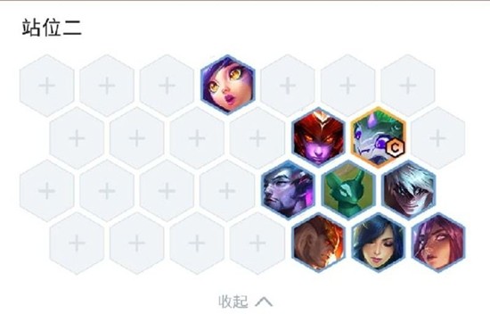 站位參考：納爾第二排+妮蔻前排