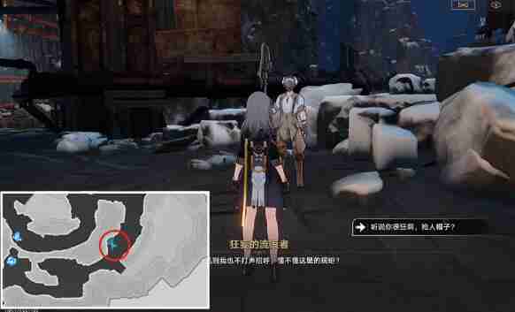 擊敗流浪者位置示意圖