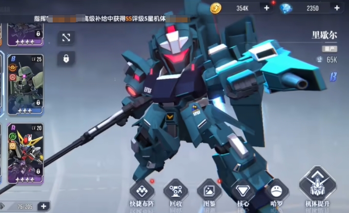 《龍息神寂》高價值英雄培養指南 | 兩大核心輸出角色深度解析-景澄手游網