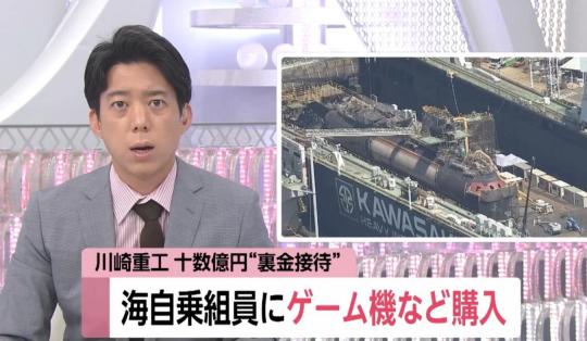 2024沙雕玩家年終盤點(diǎn):歡樂與奇葩并存