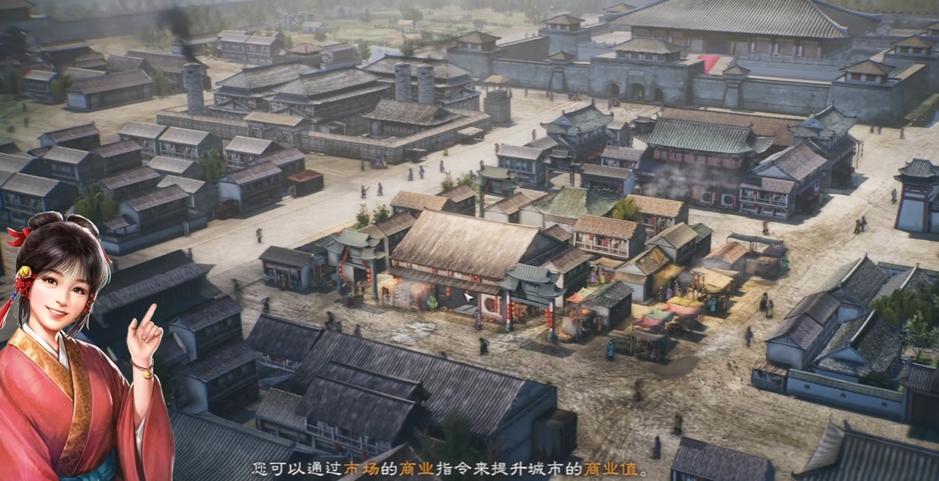三國志8重制版:定價成關鍵,百元上下或可挽回口碑