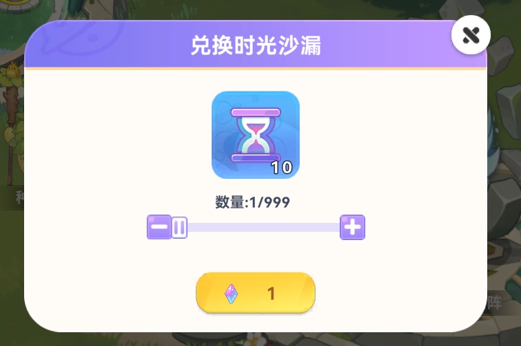 獲取方式示意圖