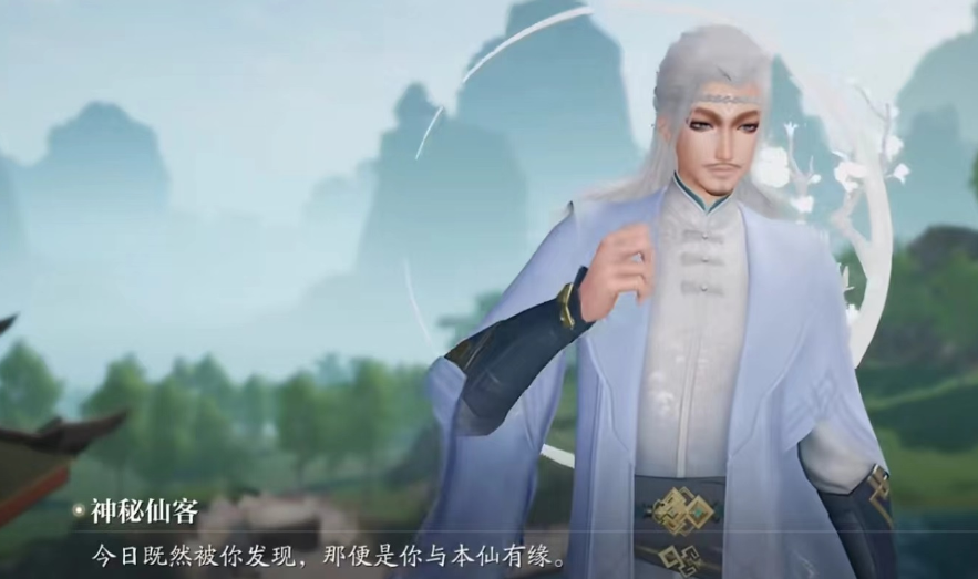 誅仙2河陽城怎么玩?新手必備攻略