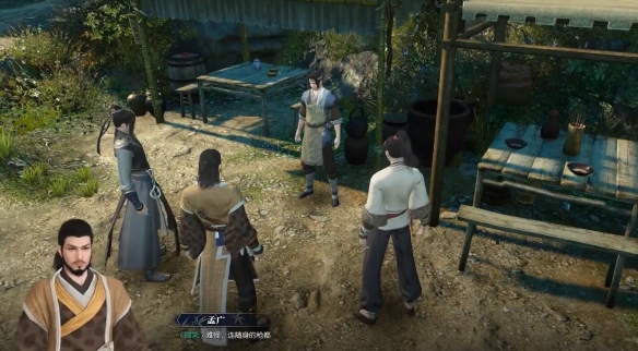 任務完成示意圖