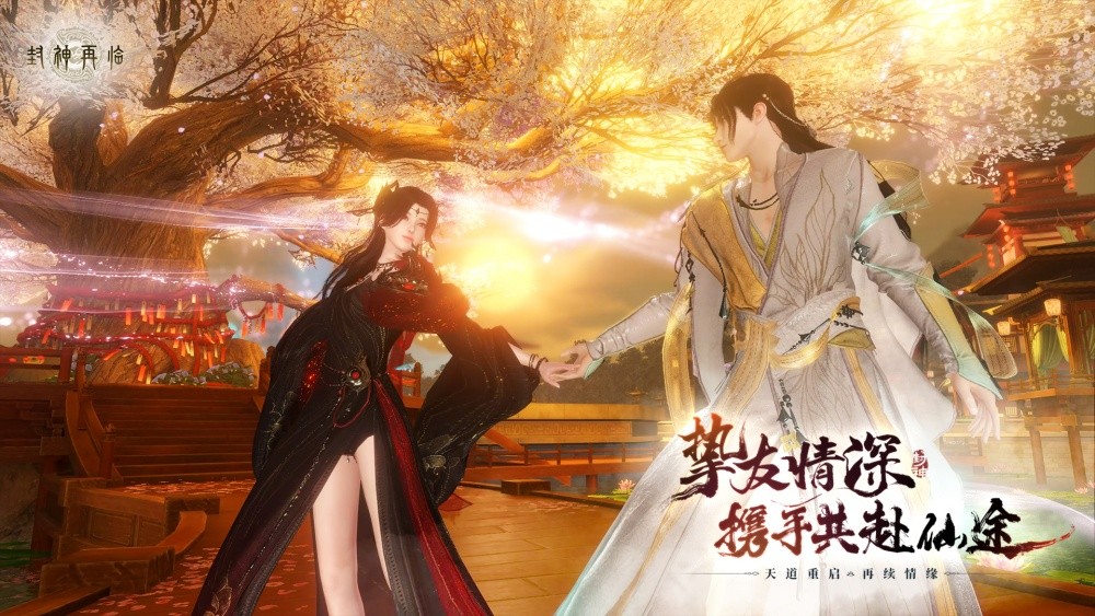 一戰(zhàn)封神!《封神再臨》正式宣布1.16公測(cè)定檔