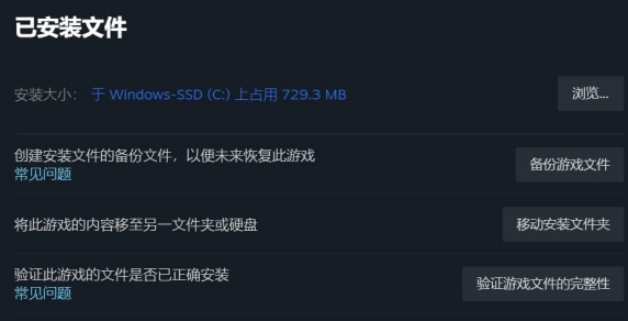 驅(qū)動(dòng)更新步驟