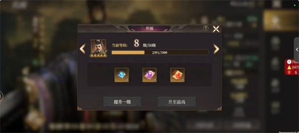 《封神:開天》貢獻點攻略:全階段資源兌換最優(yōu)解!