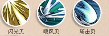 航海王壯志雄心:塔希米技能機制全解析