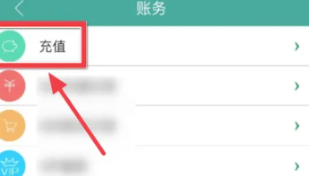 晉江文學城晉江幣獲取及余額查詢方法