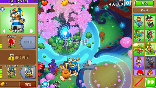 氣球塔防6魔法林地超猩猩怎么過?攻略