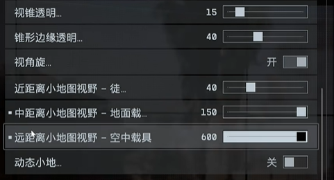 《戰地6》飛機載具鍵位設置指南-景澄手游網