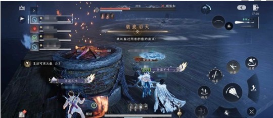 護(hù)盾破除操作示意圖