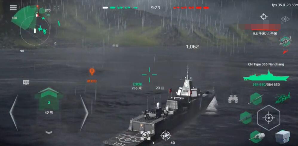 055A防空系統(tǒng)示意圖