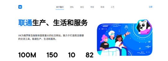 俄羅斯在線寶藏網站推薦-景澄手游網