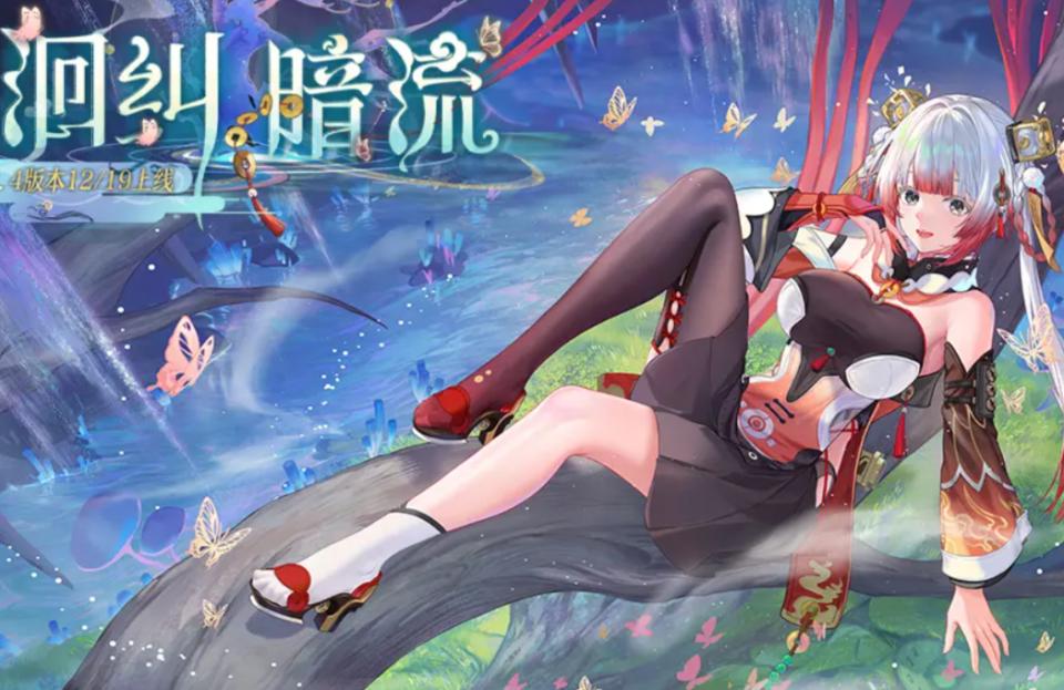《塵白禁區(qū)》零氪攻略:角色培養(yǎng)、資源分配與開荒指南