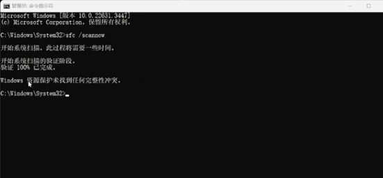《最后紀元》Unity報錯解決方案-景澄手游網