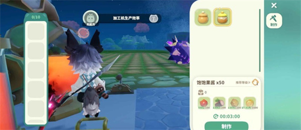 基礎(chǔ)計算條件示意圖