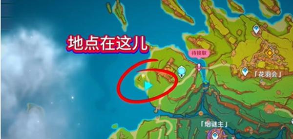 打卡點(diǎn)位置