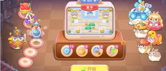 保衛蘿卜4胡桃夾子第60關通關攻略-景澄手游網