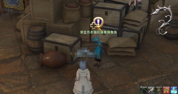 FF14新事業圖拉爾旅行任務怎么做?攻略分享
