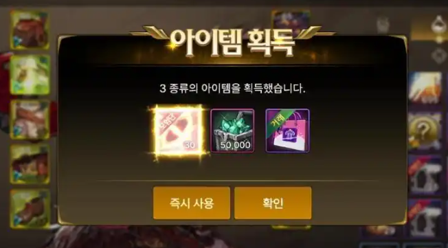 《DNF》刀劍神域聯動禮包購買指南-景澄手游網