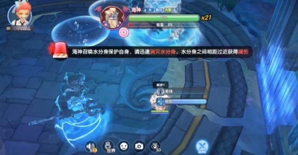 仙境傳說(shuō)RO航海神打法攻略:解鎖至煉獄難度技巧