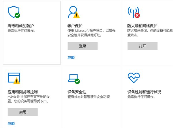 農夫王朝2閃退咋處理？關后臺驗游戲升系統-景澄手游網
