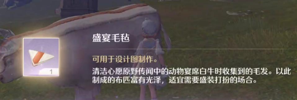清潔工具使用示例