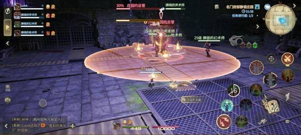 吸魄技能示意圖