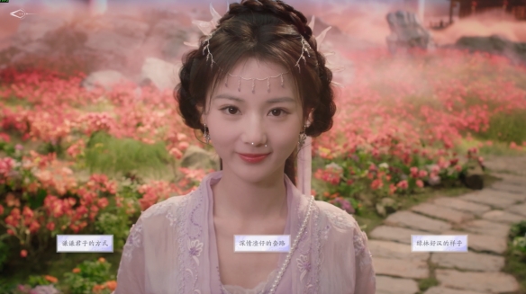 劇情5