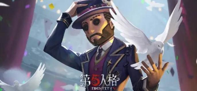 魔術(shù)師角色展示