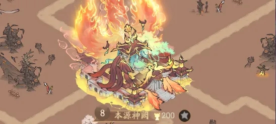 噬靈鼠怪打法