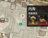 《永劫無間》摸金模式鑰匙獲取與位置全解析-景澄手游網