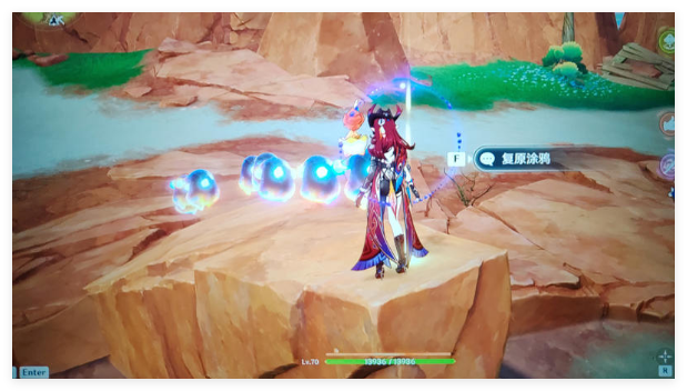 寶箱位置示意圖